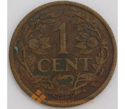 Монета Кюрасао 1 цент 1947 КМ41 VF арт. 5222