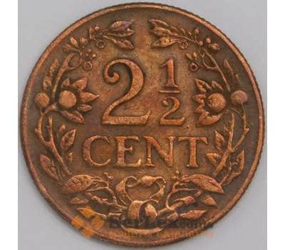 Монета Кюрасао 2 1/2 цента 1944 КМ42 VF арт. 5226