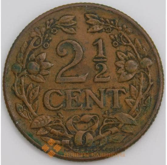 Кюрасао монета 2 1/2 цента 1944 КМ42 VF арт. 5226