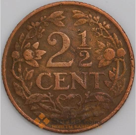 Кюрасао монета 2 1/2 цента 1947 КМ42 VF арт. 5227
