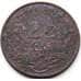 Монета Нидерландские Антиллы 2 1/2 цента 1959 КМ5 VF арт. 5235