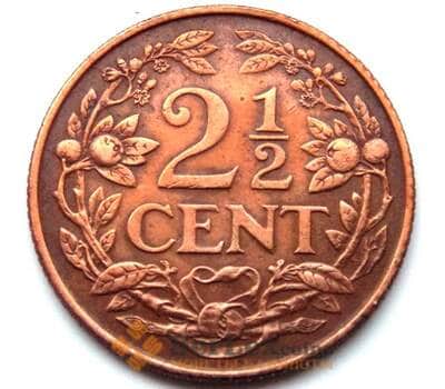 Монета Нидерландские Антиллы 2 1/2 цента 1956 КМ5 VF арт. 5236