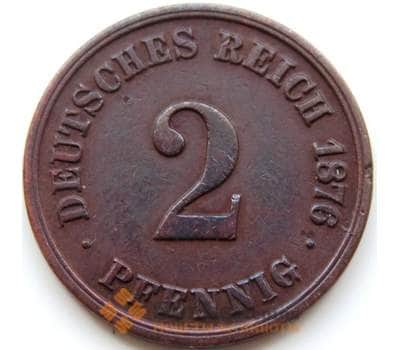 Монета Германия 2 пфеннига 1876 А КМ2 VF арт. 5232