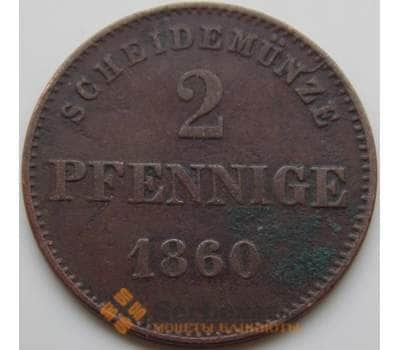 Монета Германия - Саксен-Менингер 2 пфеннига 1860 КМ171 XF- арт. 5234