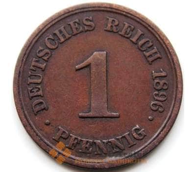 Монета Германия 1 пфенниг 1896 F КМ10 VF арт. 5248