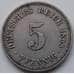 Монета Германия 5 пфеннигов 1898 А КМ11 VF арт. 5252