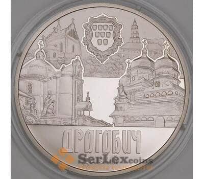 Монета Украина 5 гривен 2016 Древний Дрогобыч арт. 5255