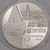 Монета Украина 5 гривен 2016 Древний Дрогобыч арт. 5255