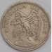 Монета Чили 1 песо 1933 КМ176.1 XF арт. 39588