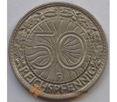 Монета Германия 50 пфеннигов 1928 F КМ49 XF (J05.19) арт. 15008