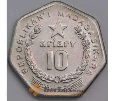 Мадагаскар монета 10 ариари 1999 КМ27 UNC арт. 44688