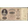 Россия 100 рублей 1898 (1903) Р5 F Тимашев арт. 11568