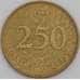 Ливан монета 250 ливров 1996 КМ36 ХF арт. 45602