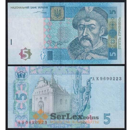 Украина 5 гривен 2004 Р118а UNC арт. 51046