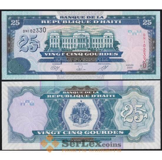 Гаити банкнота 25 гурдов 2009 Р266 UNC  арт. 48580