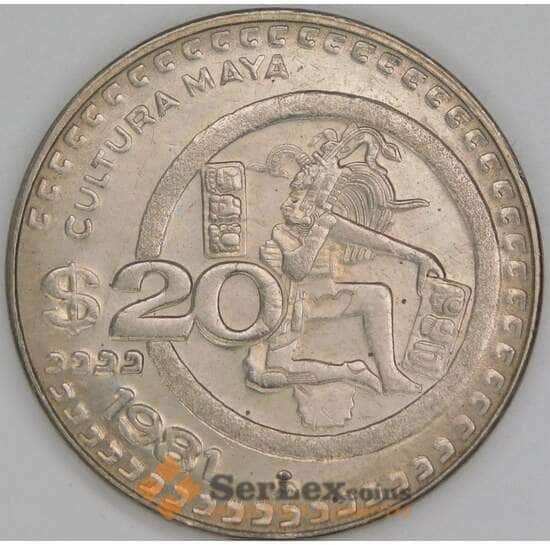 Мексика 20 песо 1981 КМ486 aUNC арт. 41878