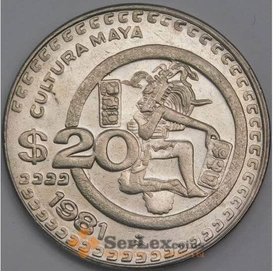 Мексика монета 20 песо 1981 КМ486 aUNC арт. 41878