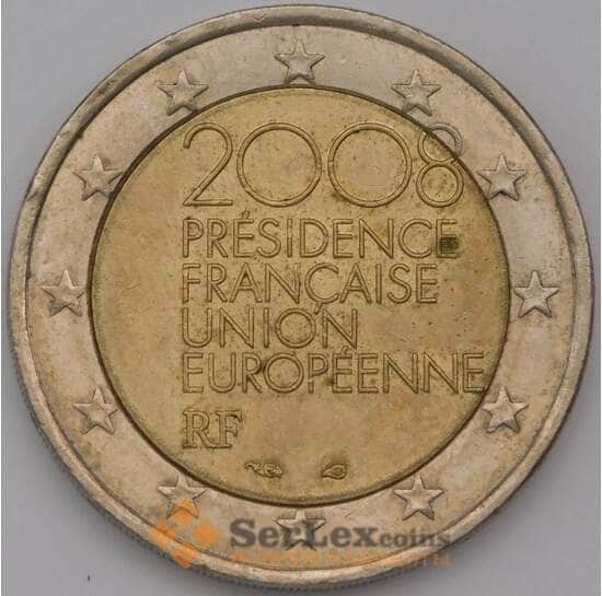 Франция 2 евро 2008 XF Председательство Франции в ЕС арт. 31375