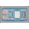 Мавритания 1000 угий 1999 Р9а UNC арт. 51342