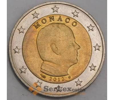 Монако монета 2 евро 2012 КМ195 aUNC арт. 45716