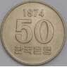 Южная Корея монета 50 вон 1974 КМ20 UNC арт. 41280