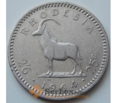 Монета Родезия 2 1/2 шиллинга - 25 центов 1964 КМ16 VF арт. 7141