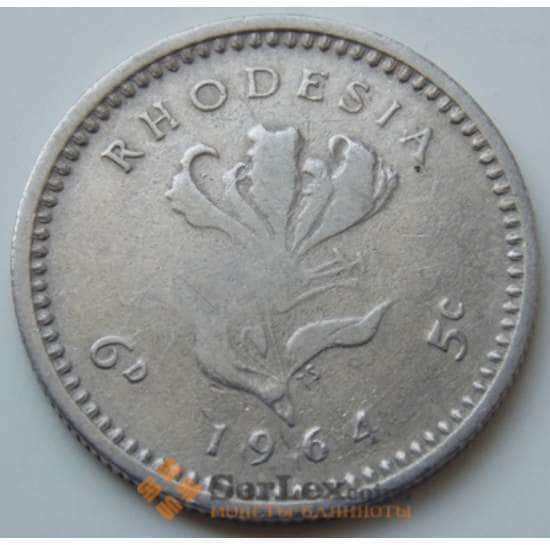 Родезия 6 пенсов - 5 центов 1964 КМ13 F арт. 7137