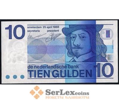 Банкнота Нидерланды 10 гульденов 1968 Р91 UNC арт. 40361