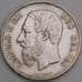 Монета Бельгия 5 франков 1870 КМ24 VF арт. 21547