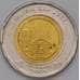 Монета Панама 1 бальбоа 2019 UNC Церковь Сан Хосе арт. 37564
