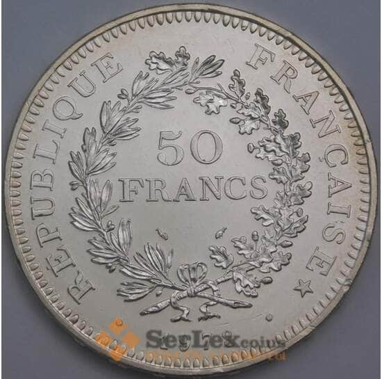 Франция 50 франков 1978 КМ941 aUNC Геракл и Музы арт. 39898