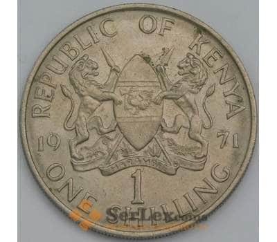 Монета Кения 1 шиллинг 1971 КМ14 AU арт. 38733
