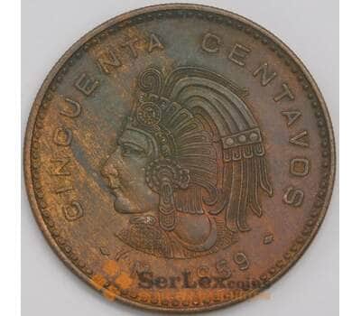 Мексика монета 50 сентаво 1959 КМ450 AU арт. 41924