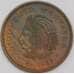 Мексика монета 50 сентаво 1959 КМ450 AU арт. 41924