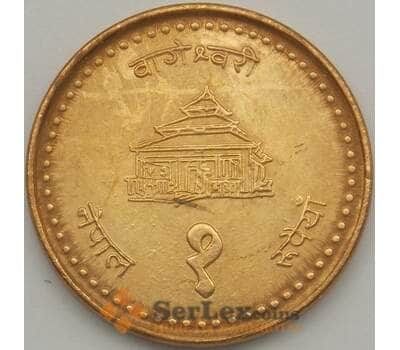 Монета Непал 1 рупия 2001 КМ1150.2 UNC (J05.19) арт. 18713