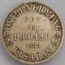 Нидерландская Индия плантационный токен 1 доллар г. Кисаран 1888 арт. 39963
