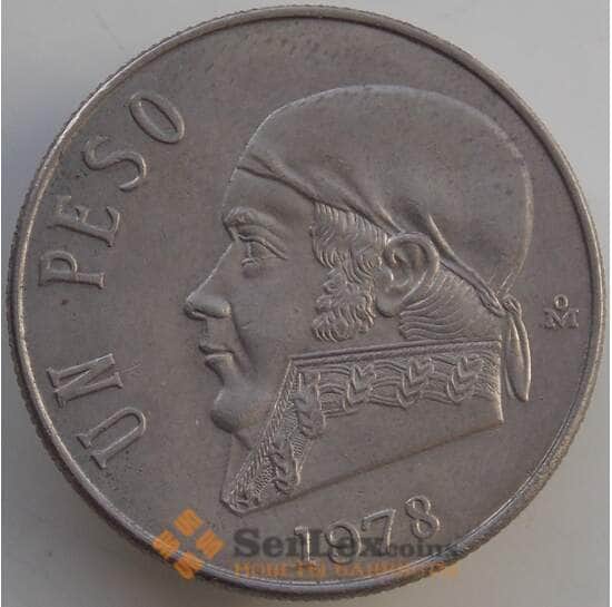 Мексика 1 песо 1978 КМ460 XF арт. 13989