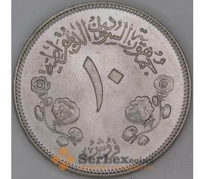 Судан 10 киршей 1980 КМ59 UNC арт. 54050