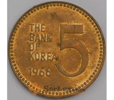 Южная Корея монета 5 вон 1966 КМ5 AU арт. 41300
