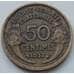 Монета Франция 50 сантим 1931-1947 КМ894 VF арт. 7345
