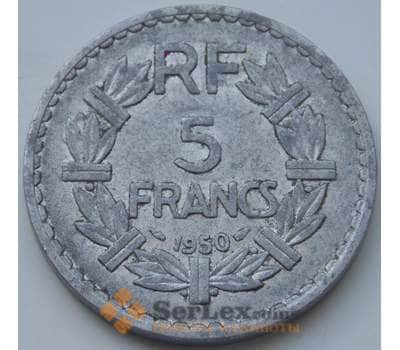 Монета Франция 5 франков 1945-1952 КМ888b VF арт. 7341