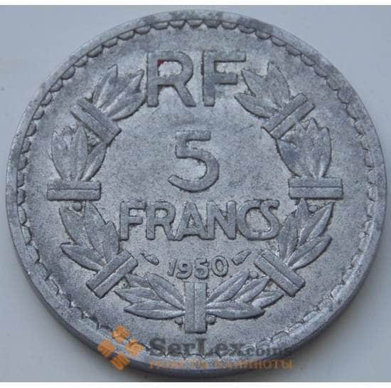 Франция 5 франков 1945-1952 КМ888b VF арт. 7341