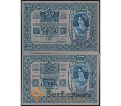 Банкнота Австрия 1000 крон 1902 Р8 XF-AU без надпечатки арт. 39994