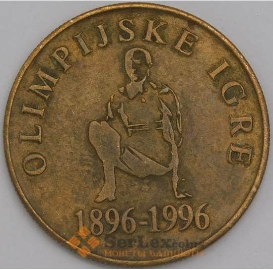Словения монета 5 толаров 1996 КМ33 XF Олимпийские игры арт. 42349
