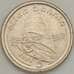 Монета Мэн остров 5 пенсов 1991 КМ209.2 XF Виндсерфинг арт. 21297