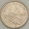 Мэн остров 5 пенсов 1991 КМ209.2 XF Виндсерфинг арт. 21297