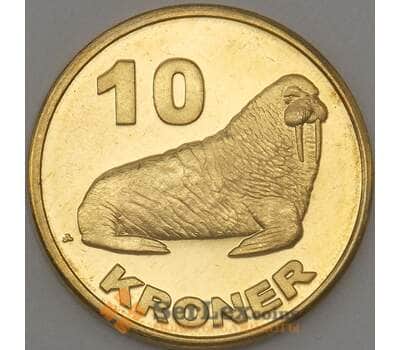 Монета Гренландия 10 крон 2010 UNC (n17.19) арт. 21117