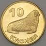 Гренландия 10 крон 2010 UNC (n17.19) арт. 21117