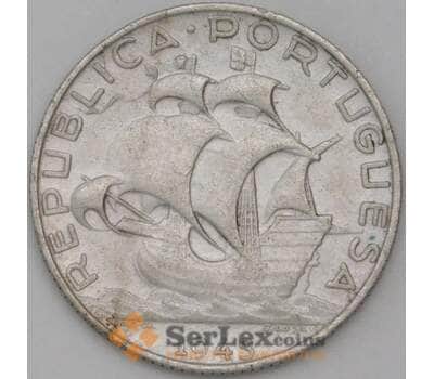 Монета Португалия 2,5 эскудо 1943 КМ580 VF арт. 22780