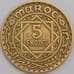 Марокко монета 5 франков 1946 Y43 XF арт. 43325
